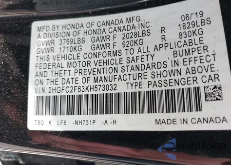 2019 Honda Civic Lx из США, поврежденный, VIN 2HGFC2F63KH573032